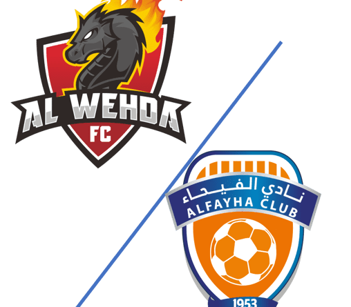 Al Wehda vs Al Fayha