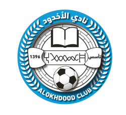 Al Okhdood_ Proleaguefootballsaudi.com
