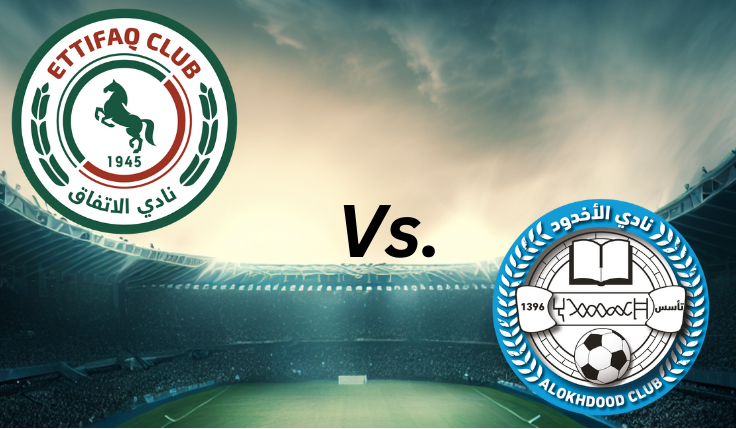 H2H_ Al Ettifaq Vs. Al Akhdood _ Proleaguefootballsaudi.com