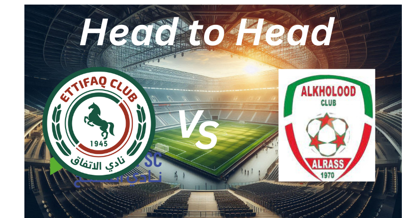 Al Ettifaq vs. Al Kholood H2H _ Proleaguefootballsaudi.com