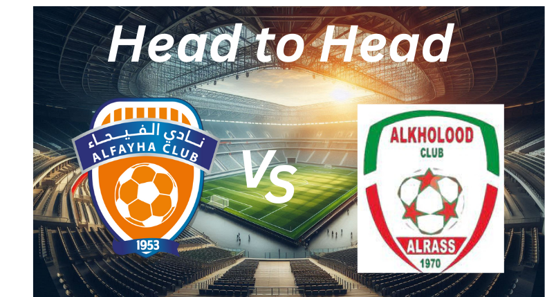 Al Feiha vs. Al Kholood H2H _ Proleaguefootballsaudi.com